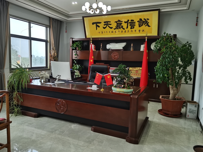 办公环境